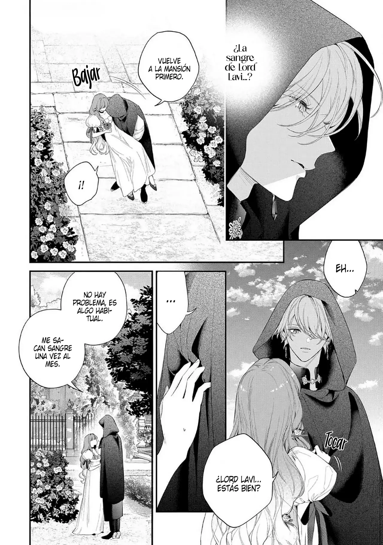 Hana himeru kimi no meteor Capitulo 16: Ambos y los demás página 4