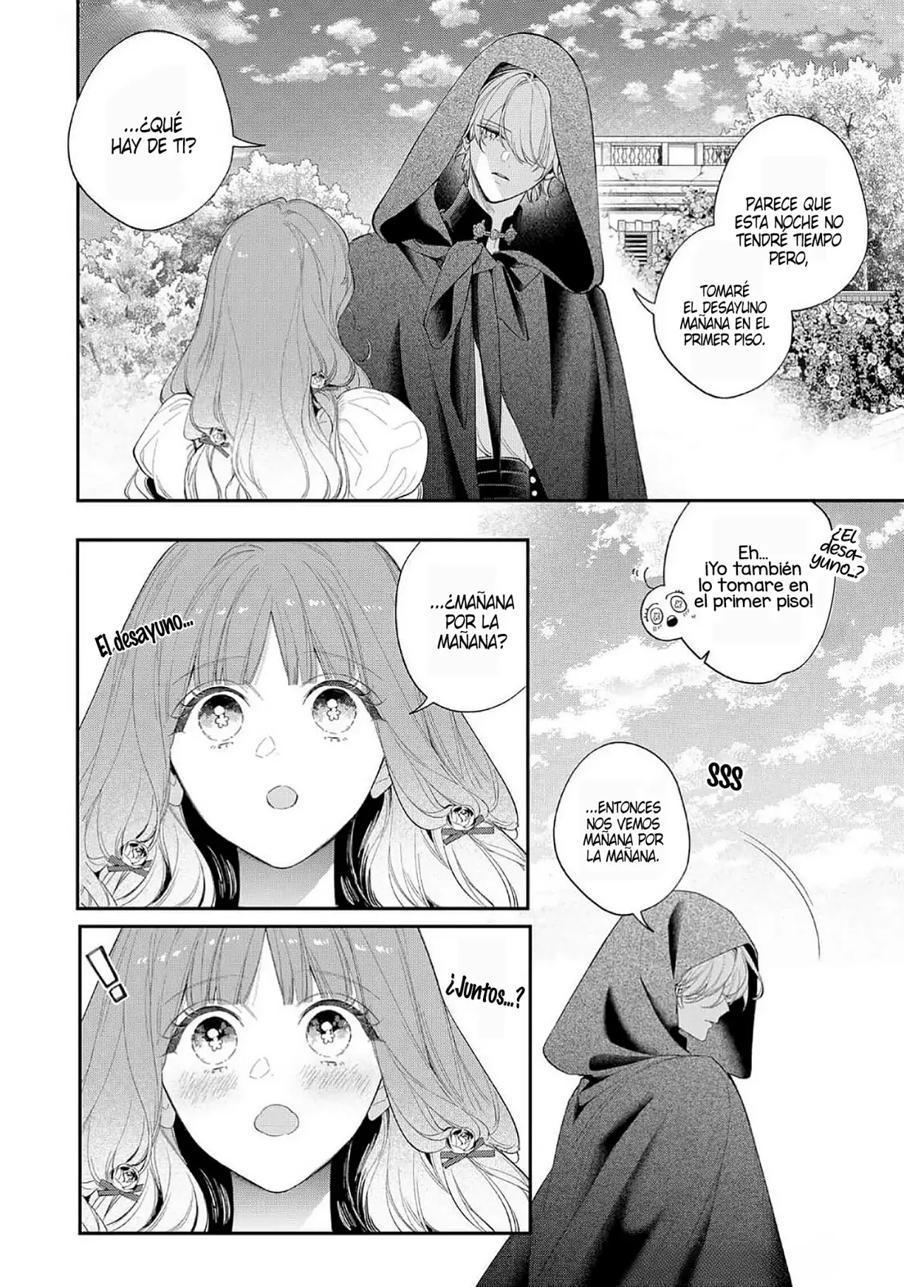 Hana himeru kimi no meteor Capitulo 16: Ambos y los demás página 6