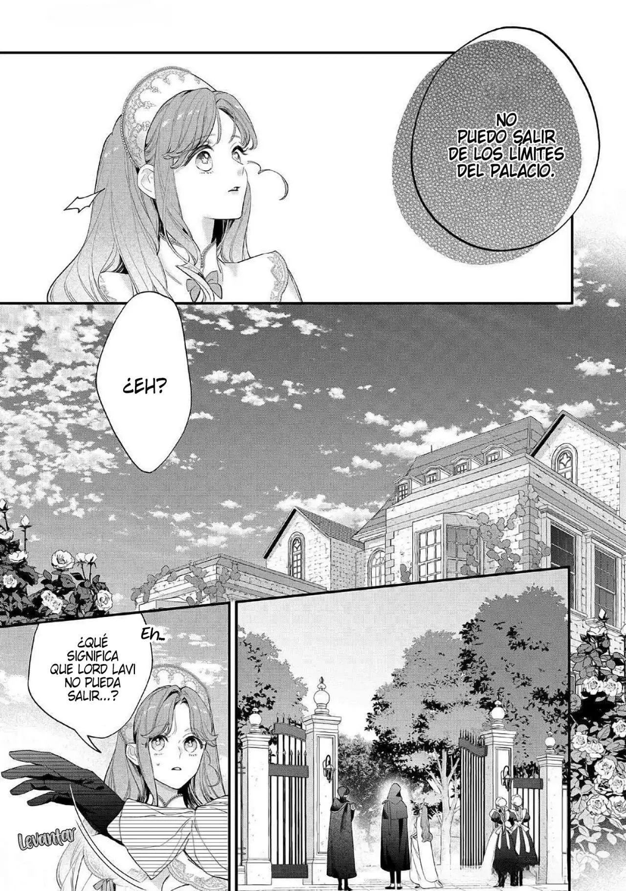 Hana himeru kimi no meteor Capitulo 18: Casualidad del destino página 16