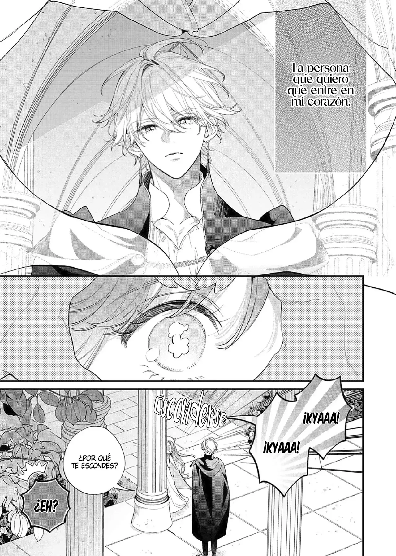 Hana himeru kimi no meteor Capitulo 18: Casualidad del destino página 6