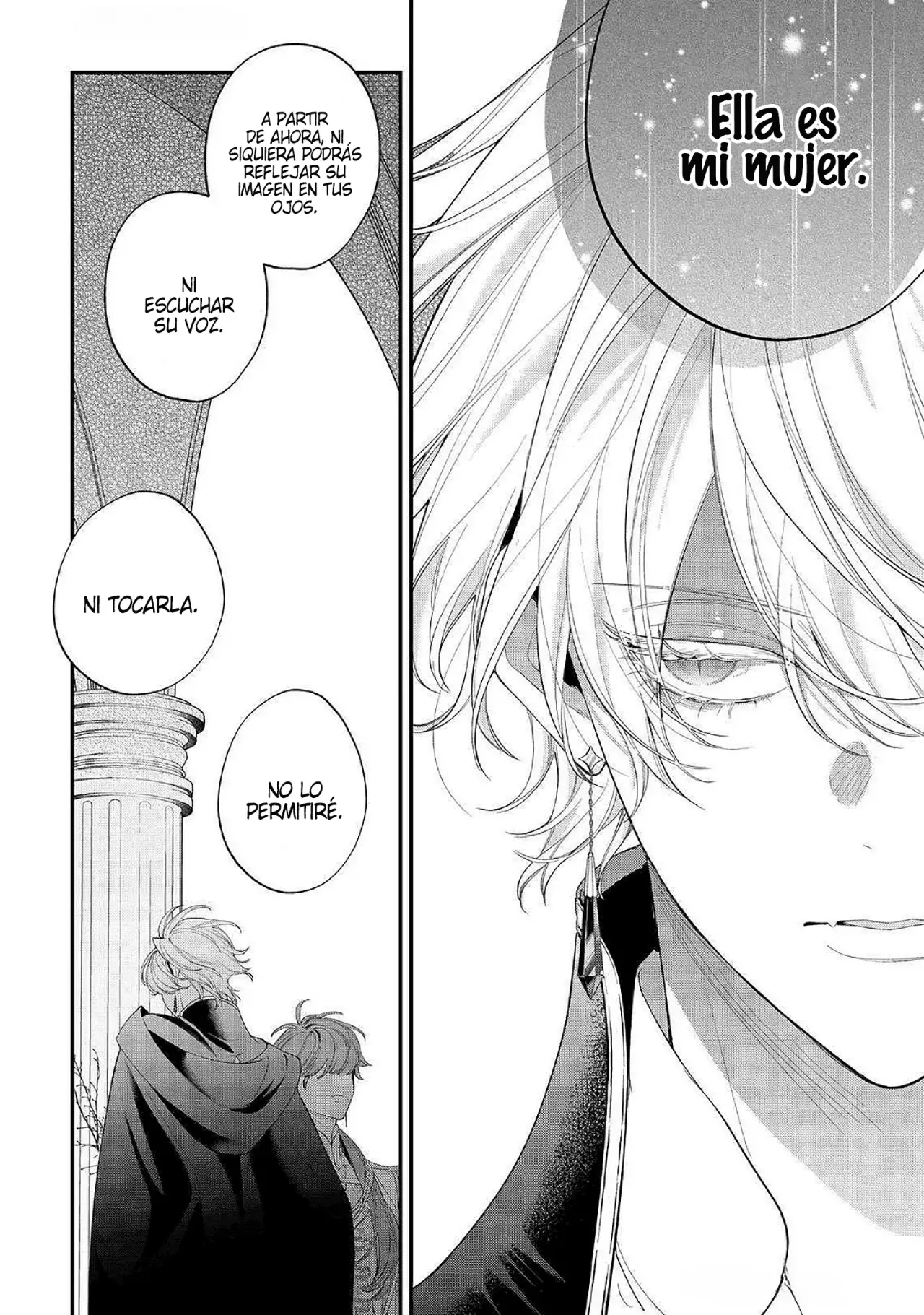 Hana himeru kimi no meteor Capitulo 19: La frontera del viaje estelar página 33
