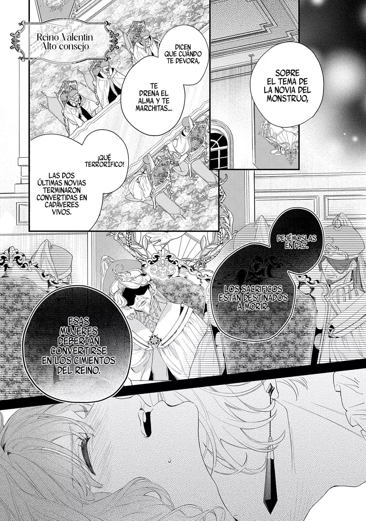 Hana himeru kimi no meteor Capitulo 2: Beso maldito página 28
