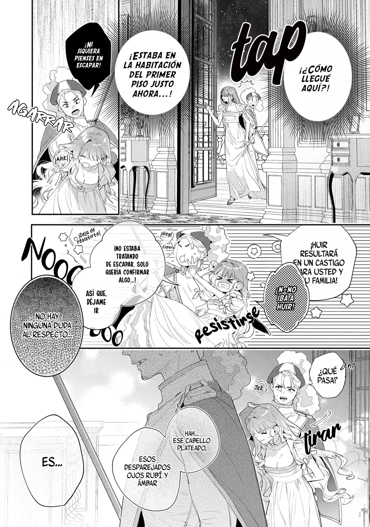 Hana himeru kimi no meteor Capitulo 2: Beso maldito página 6