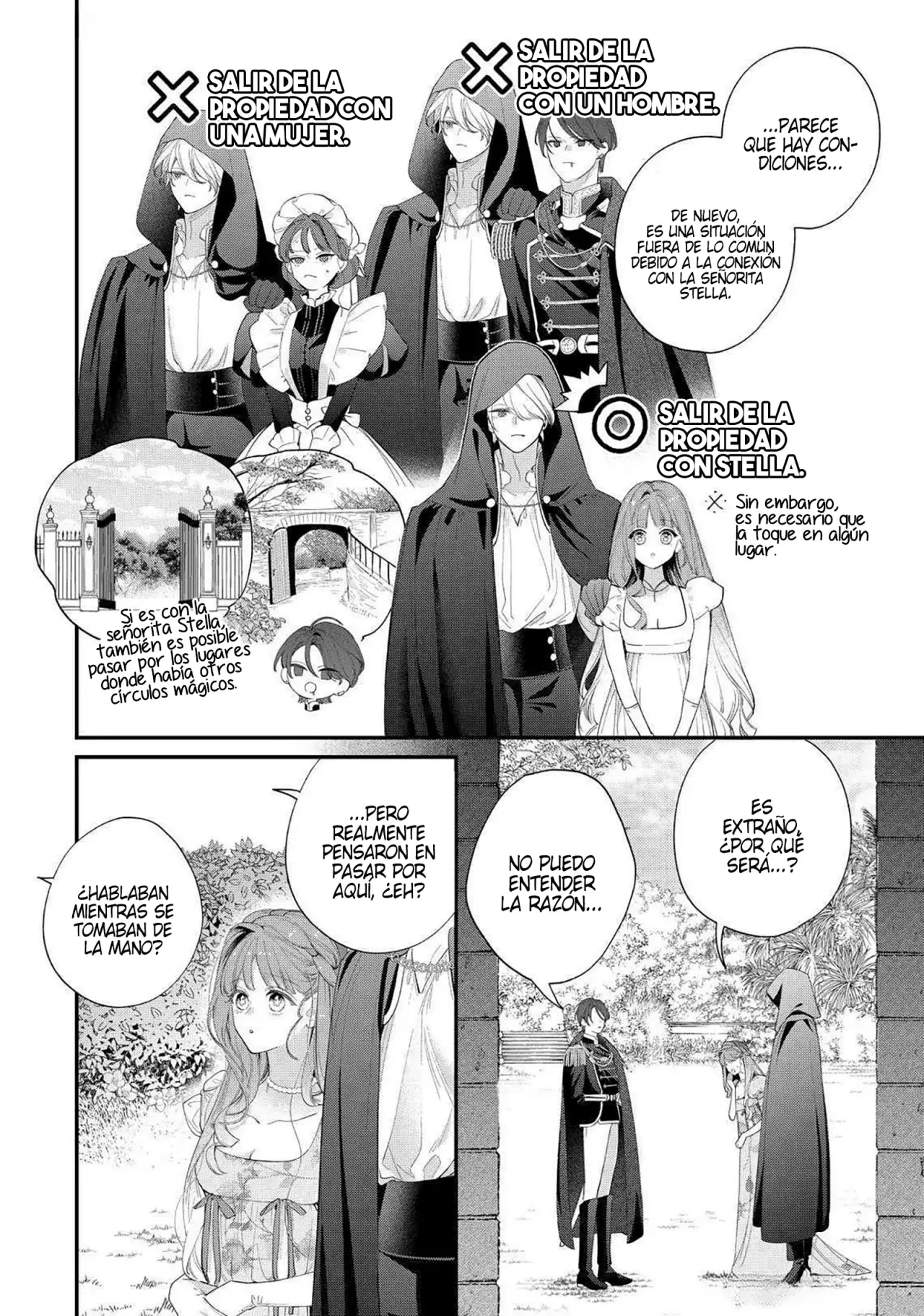 Hana himeru kimi no meteor Capitulo 21: El nombre de ese vacío es... página 14