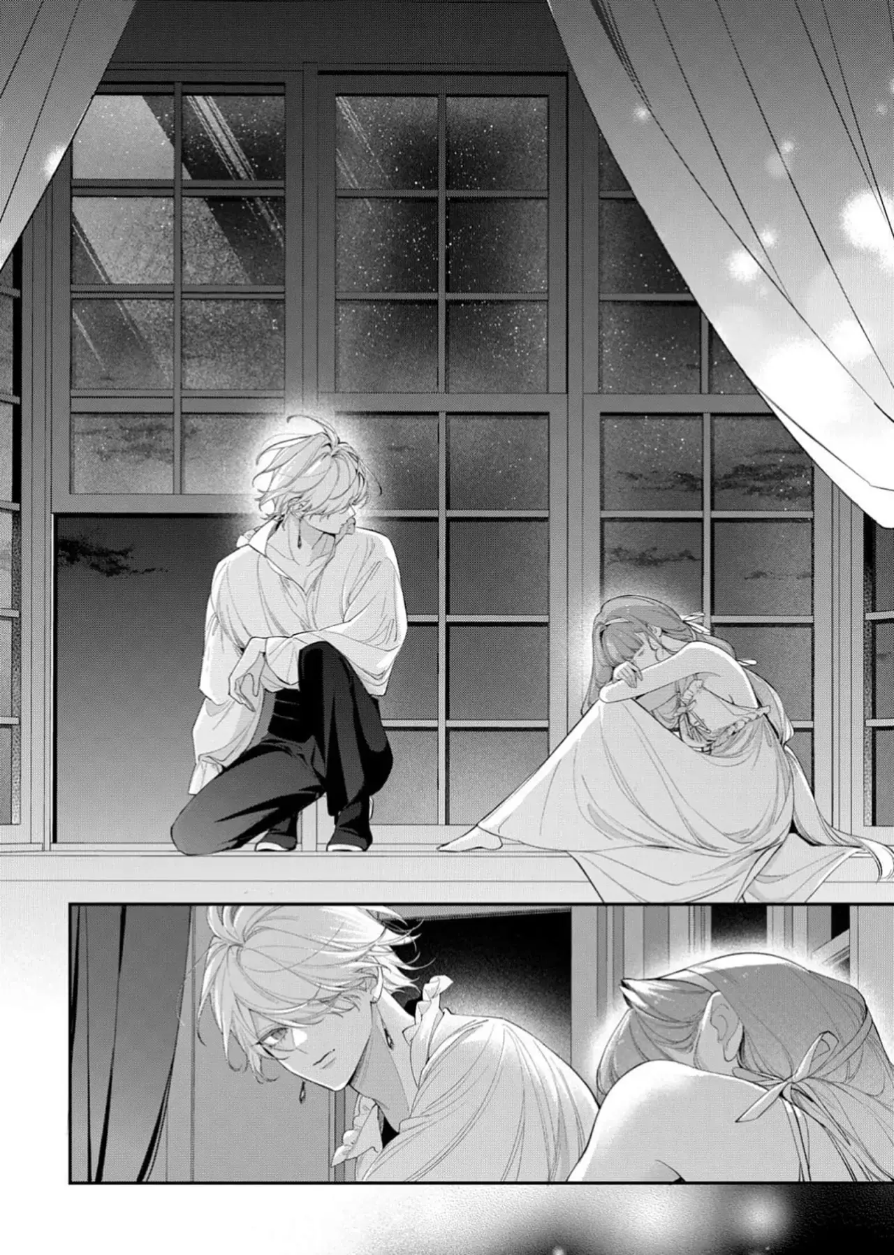 Hana himeru kimi no meteor Capitulo 22: Una joya en la palma de la mano página 6