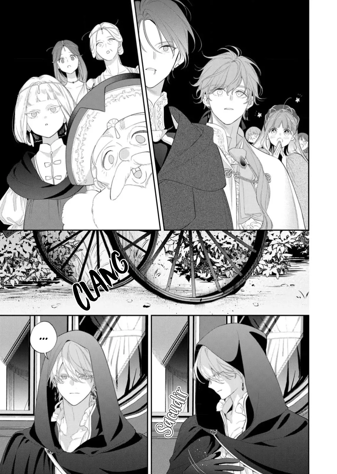 Hana himeru kimi no meteor Capitulo 23: El extremo y el pecado página 23