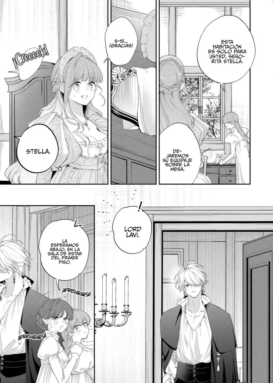 Hana himeru kimi no meteor Capitulo 24: El filo del destino página 16