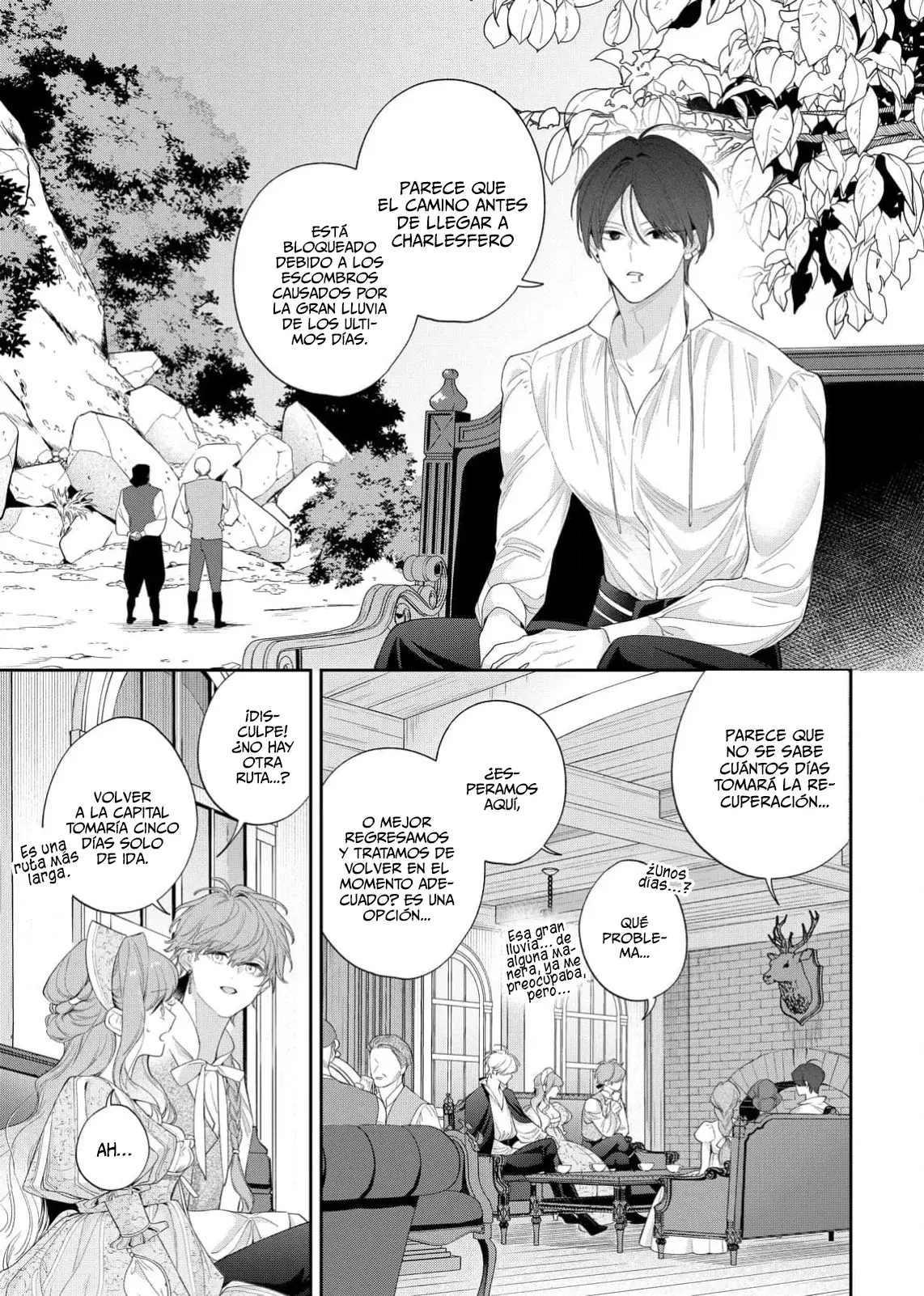 Hana himeru kimi no meteor Capitulo 24: El filo del destino página 26