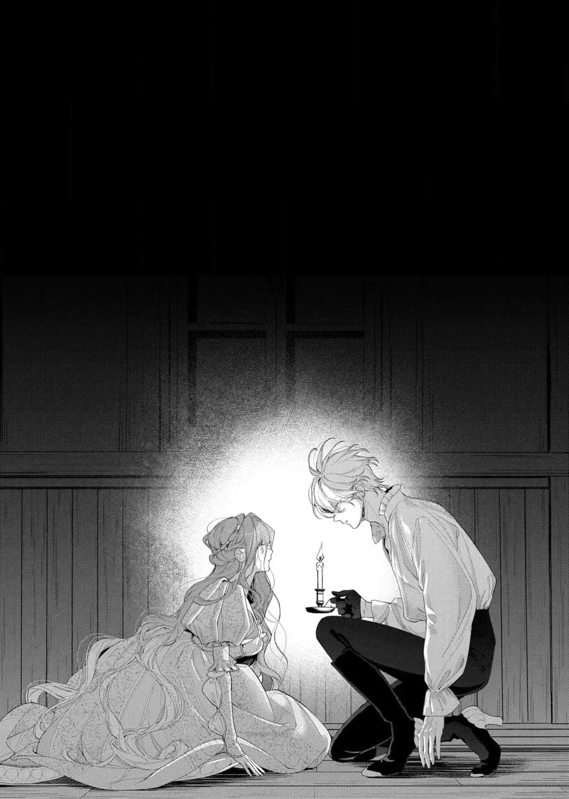 Hana himeru kimi no meteor Capitulo 25: Uvas jadeantes de vino página 16