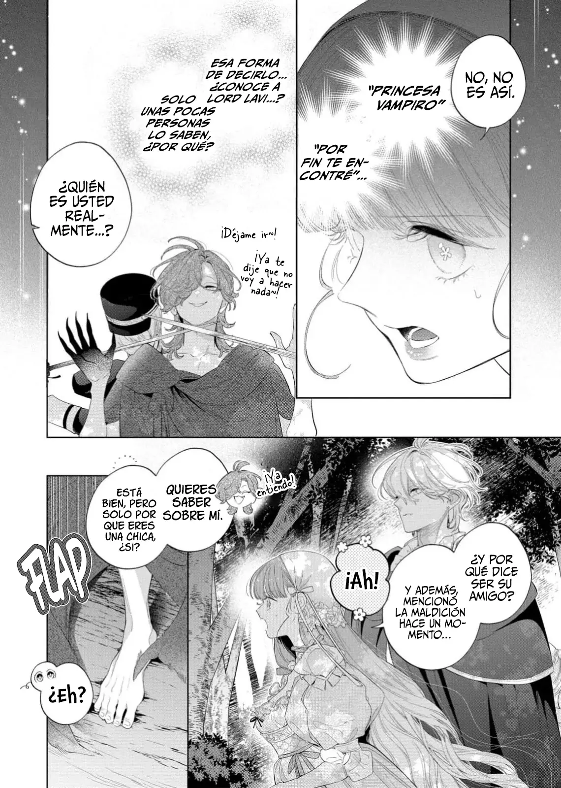 Hana himeru kimi no meteor Capitulo 29: El eco de la campanilla página 29