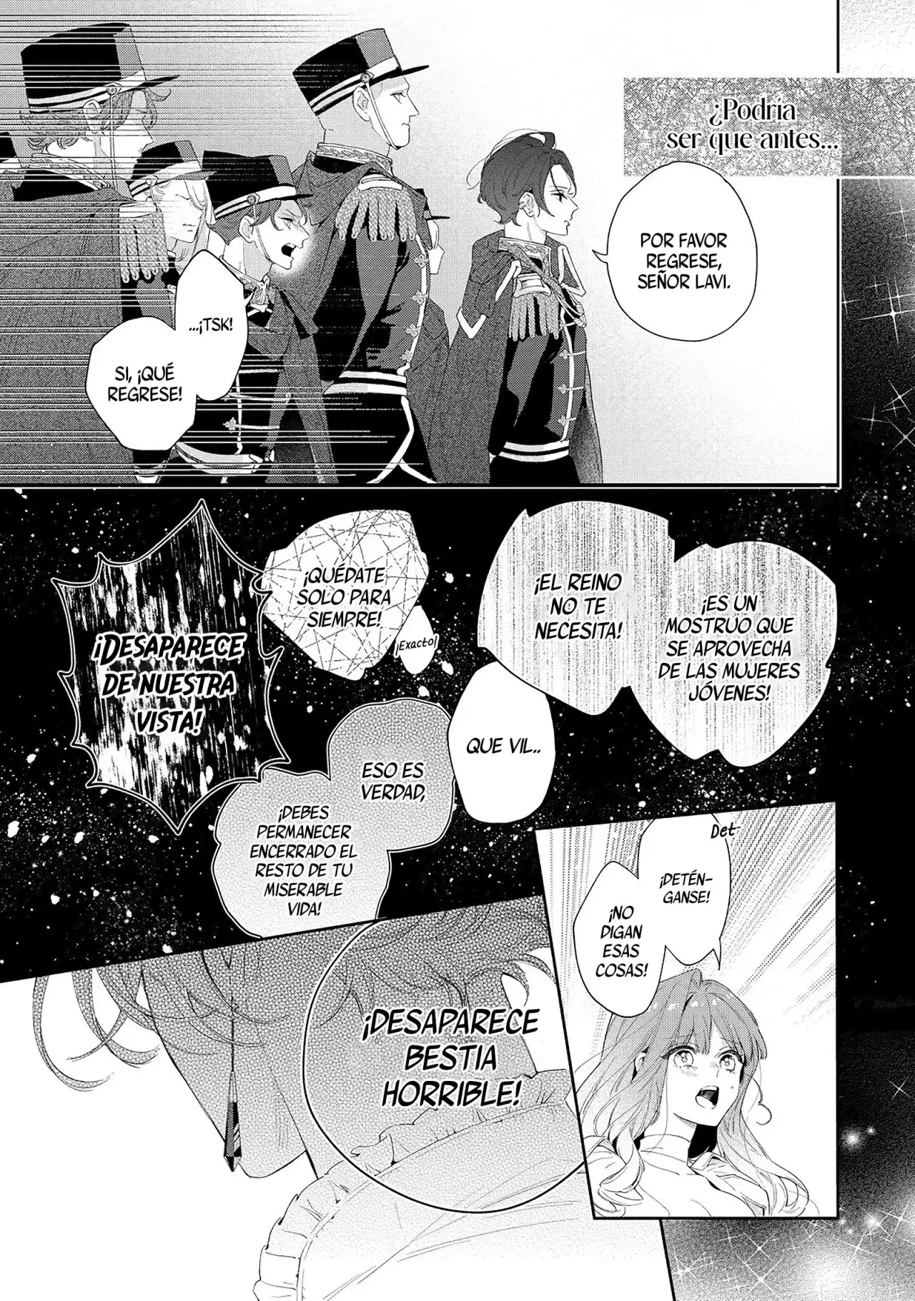 Hana himeru kimi no meteor Capitulo 3: Chica boca abajo página 17