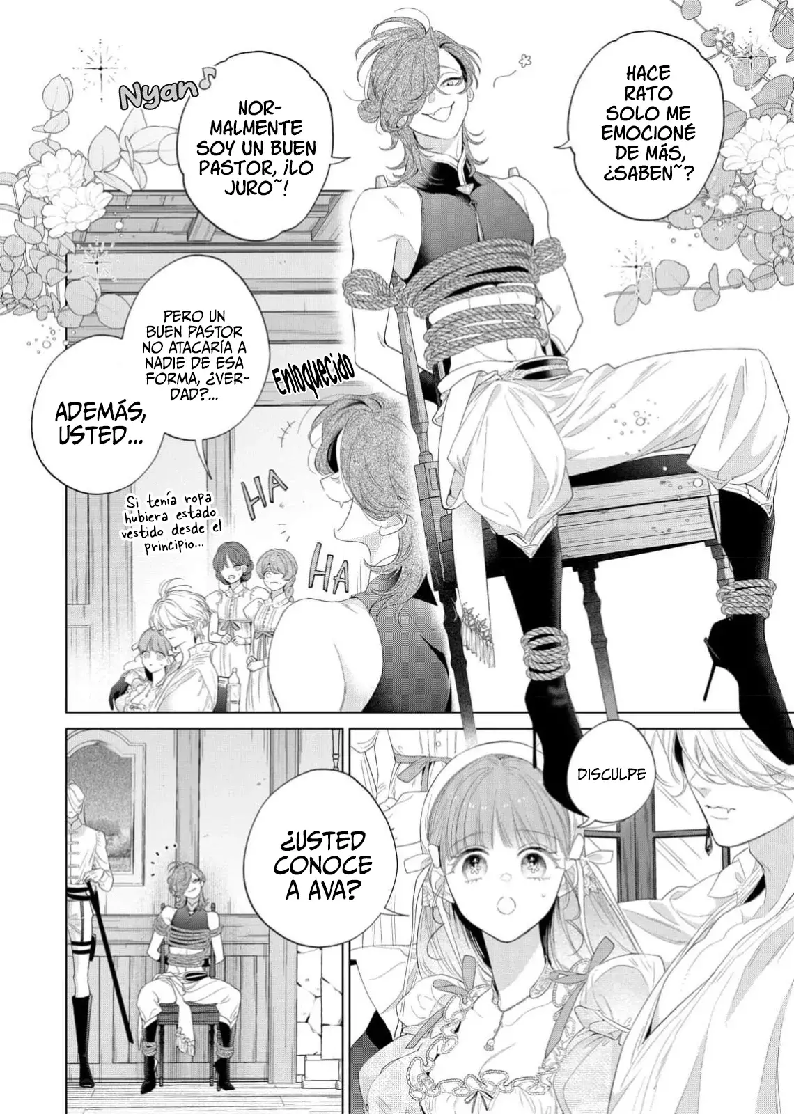 Hana himeru kimi no meteor Capitulo 30: El mata-lobos. página 5