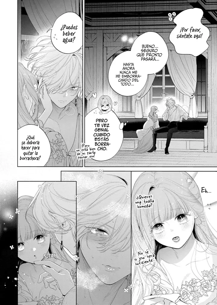 Hana himeru kimi no meteor Capitulo 31.01: Capitulo especial página 14