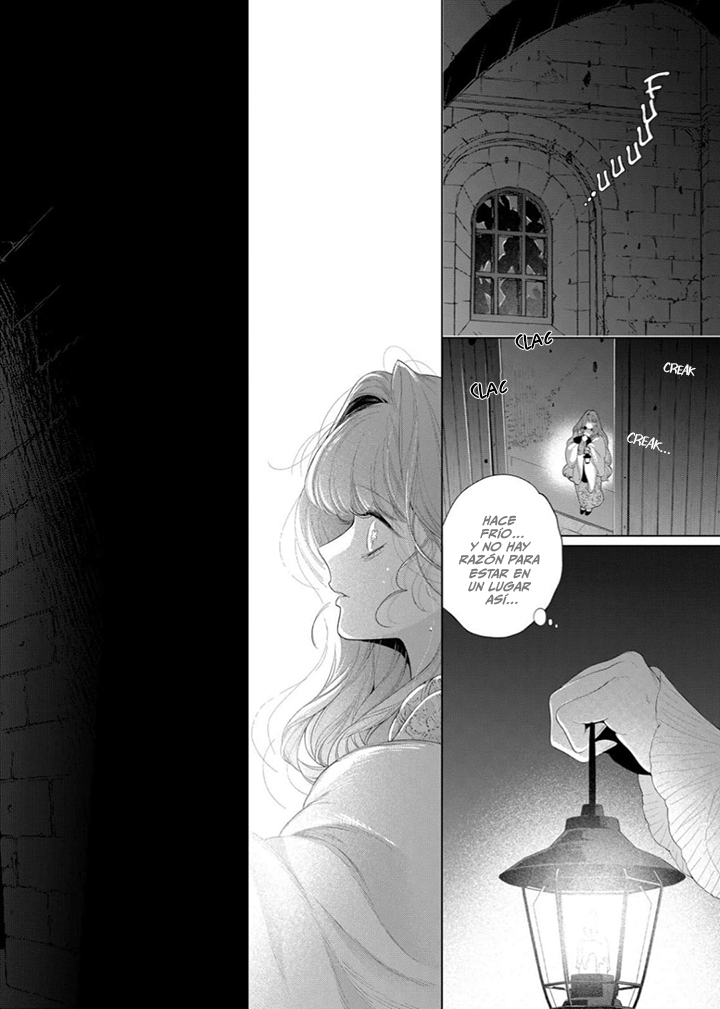 Hana himeru kimi no meteor Capitulo 33 página 15