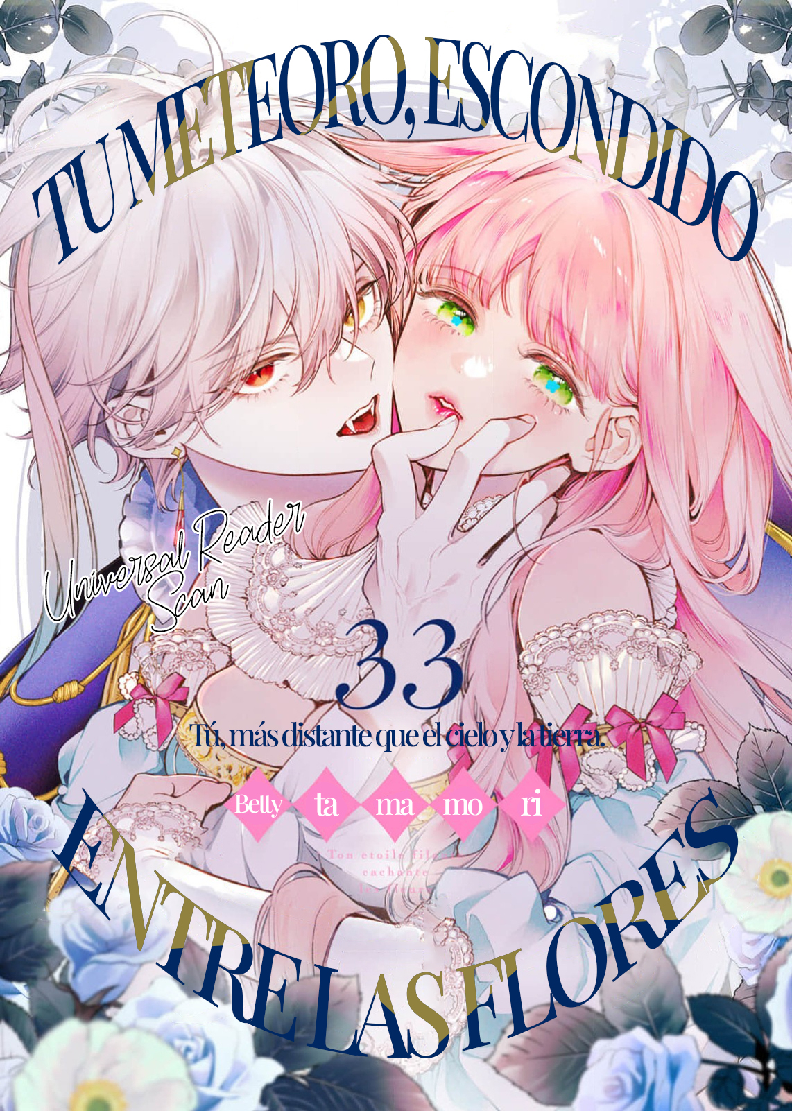 Hana himeru kimi no meteor Capitulo 33 página 3