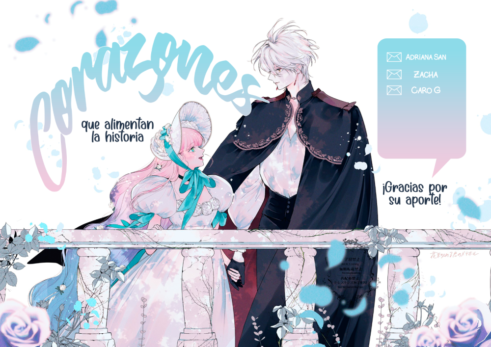Hana himeru kimi no meteor Capitulo 33 página 48
