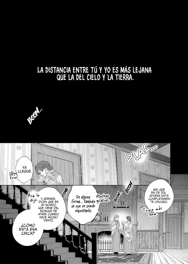 Hana himeru kimi no meteor Capitulo 33 página 6