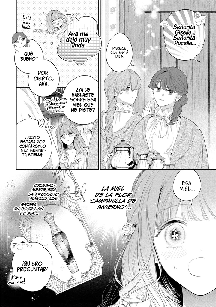 Hana himeru kimi no meteor Capitulo 34 página 15