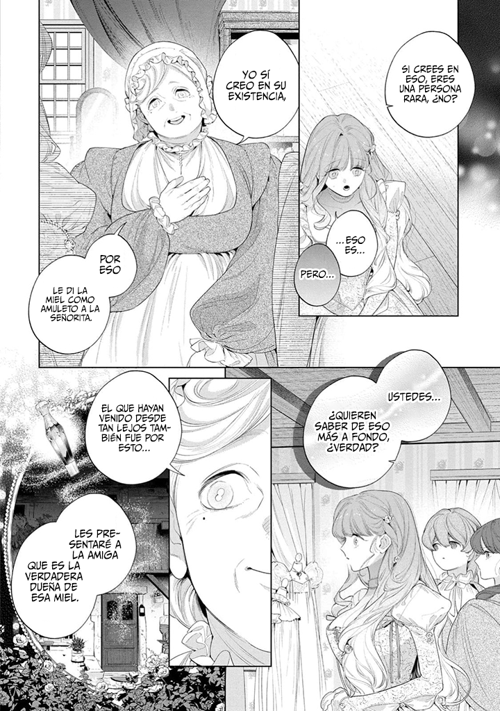 Hana himeru kimi no meteor Capitulo 34 página 17