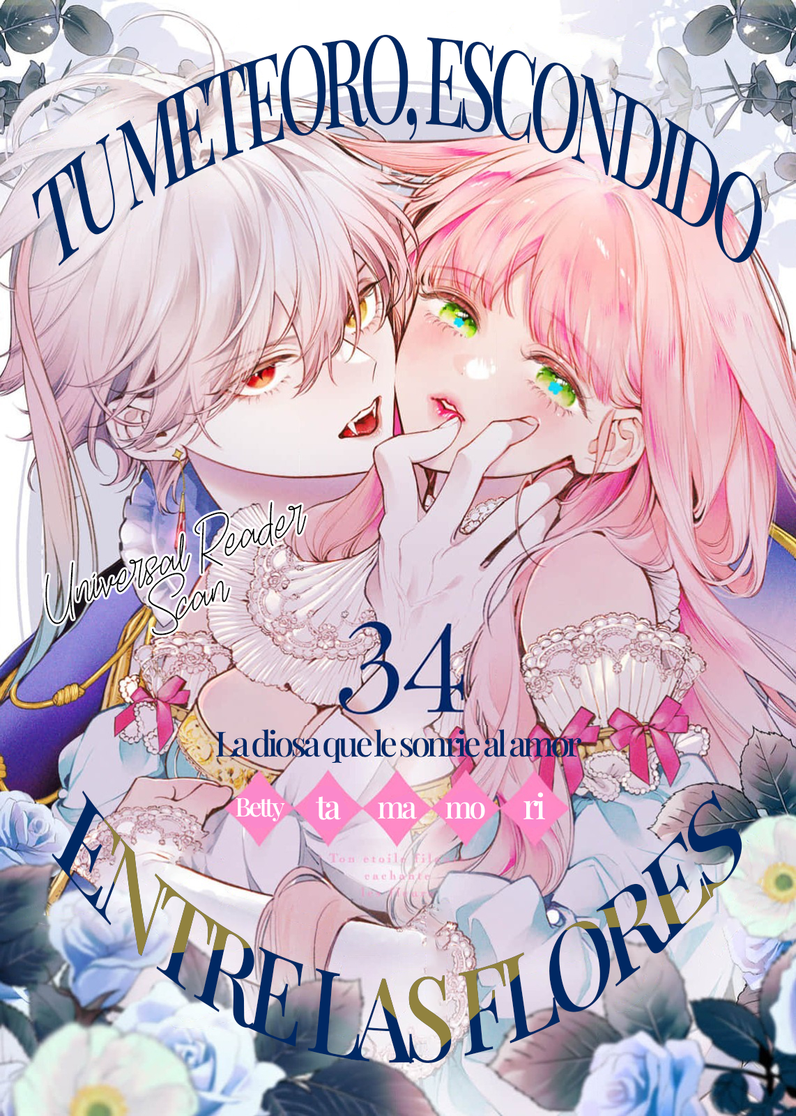 Hana himeru kimi no meteor Capitulo 34 página 2