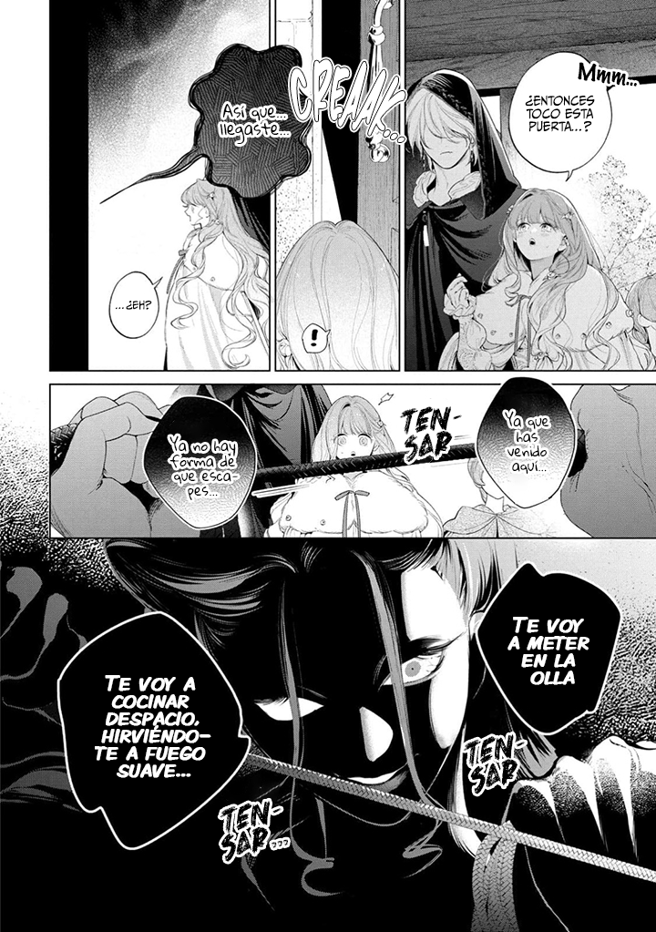 Hana himeru kimi no meteor Capitulo 34 página 43