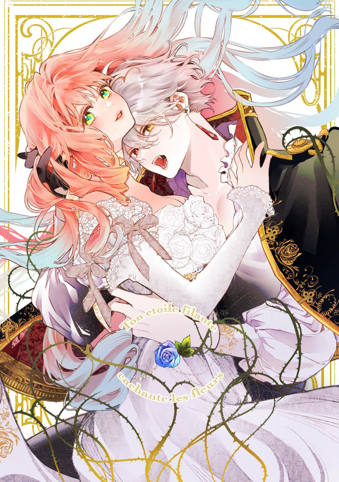 Hana himeru kimi no meteor Capitulo 34 página 44