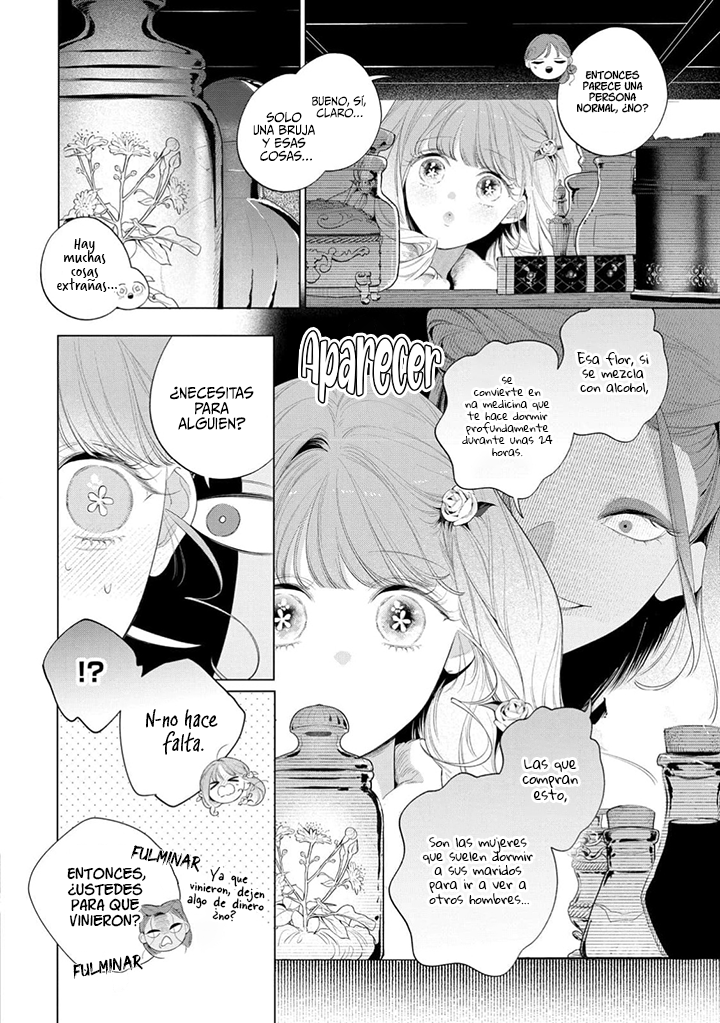 Hana himeru kimi no meteor Capitulo 35 página 11