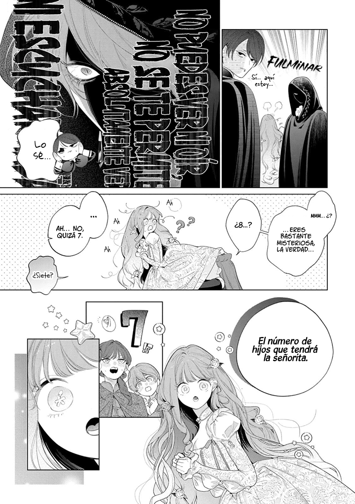 Hana himeru kimi no meteor Capitulo 35 página 14