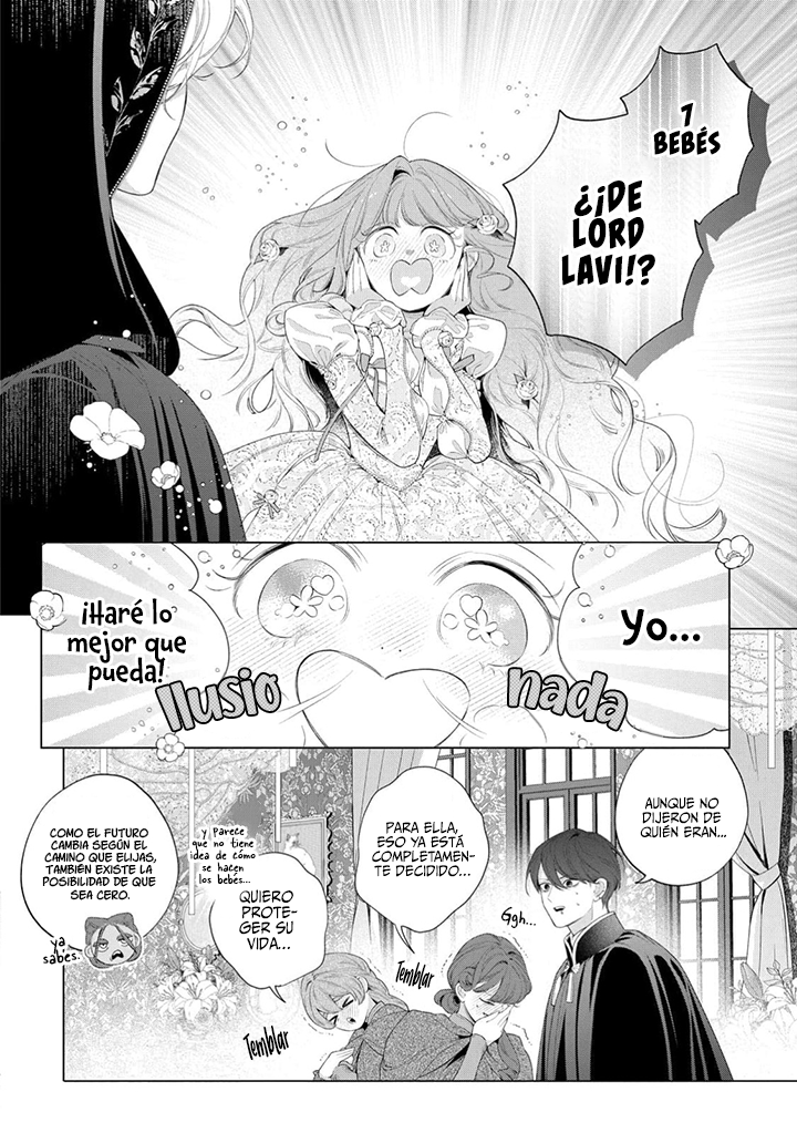 Hana himeru kimi no meteor Capitulo 35 página 15