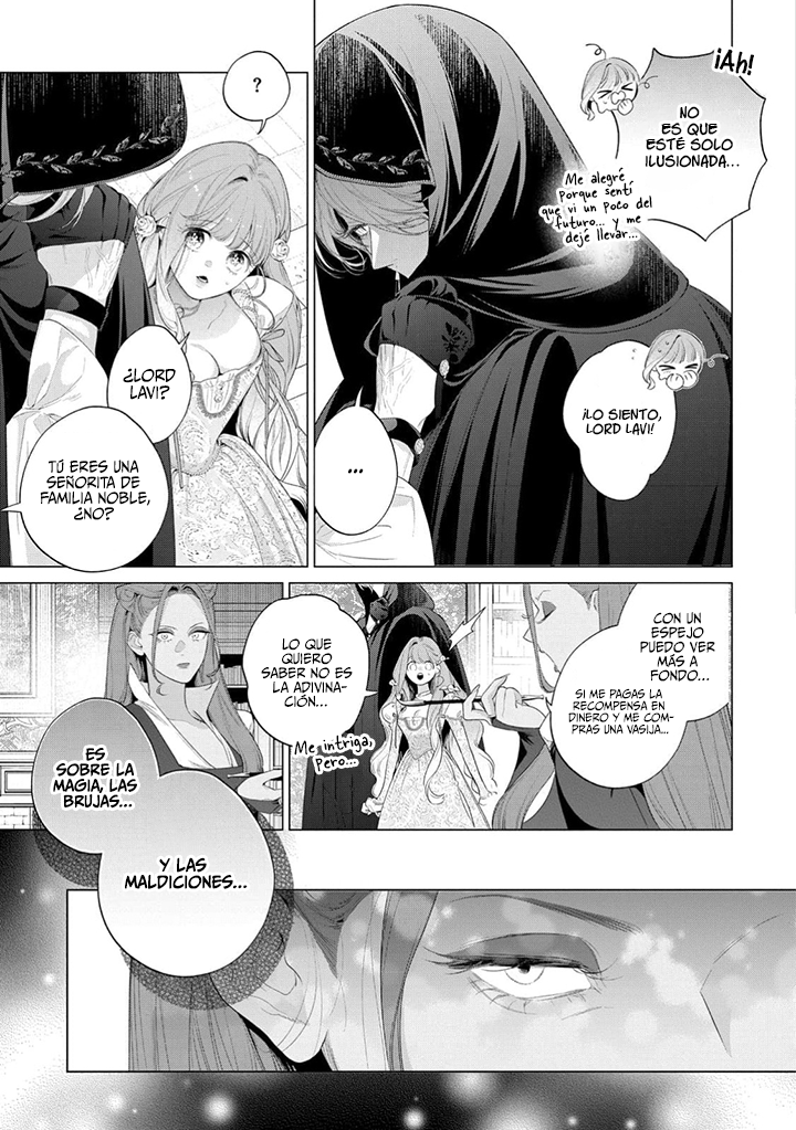 Hana himeru kimi no meteor Capitulo 35 página 16