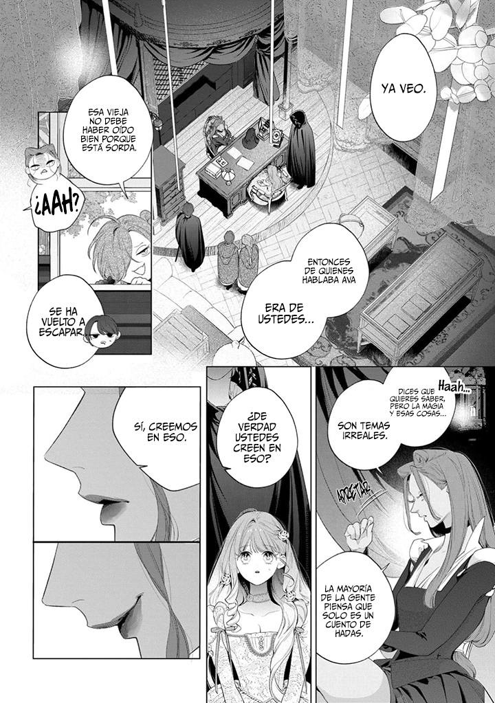 Hana himeru kimi no meteor Capitulo 35 página 17