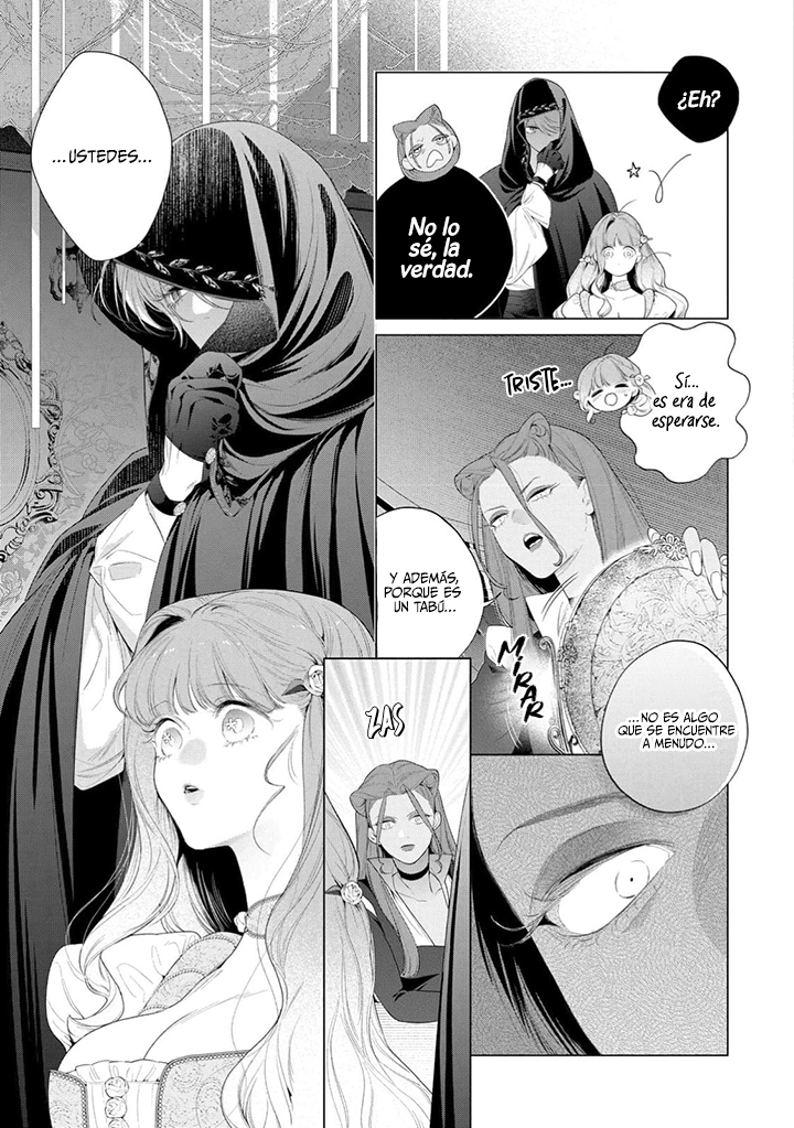 Hana himeru kimi no meteor Capitulo 35 página 26