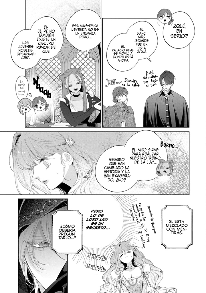 Hana himeru kimi no meteor Capitulo 35 página 30