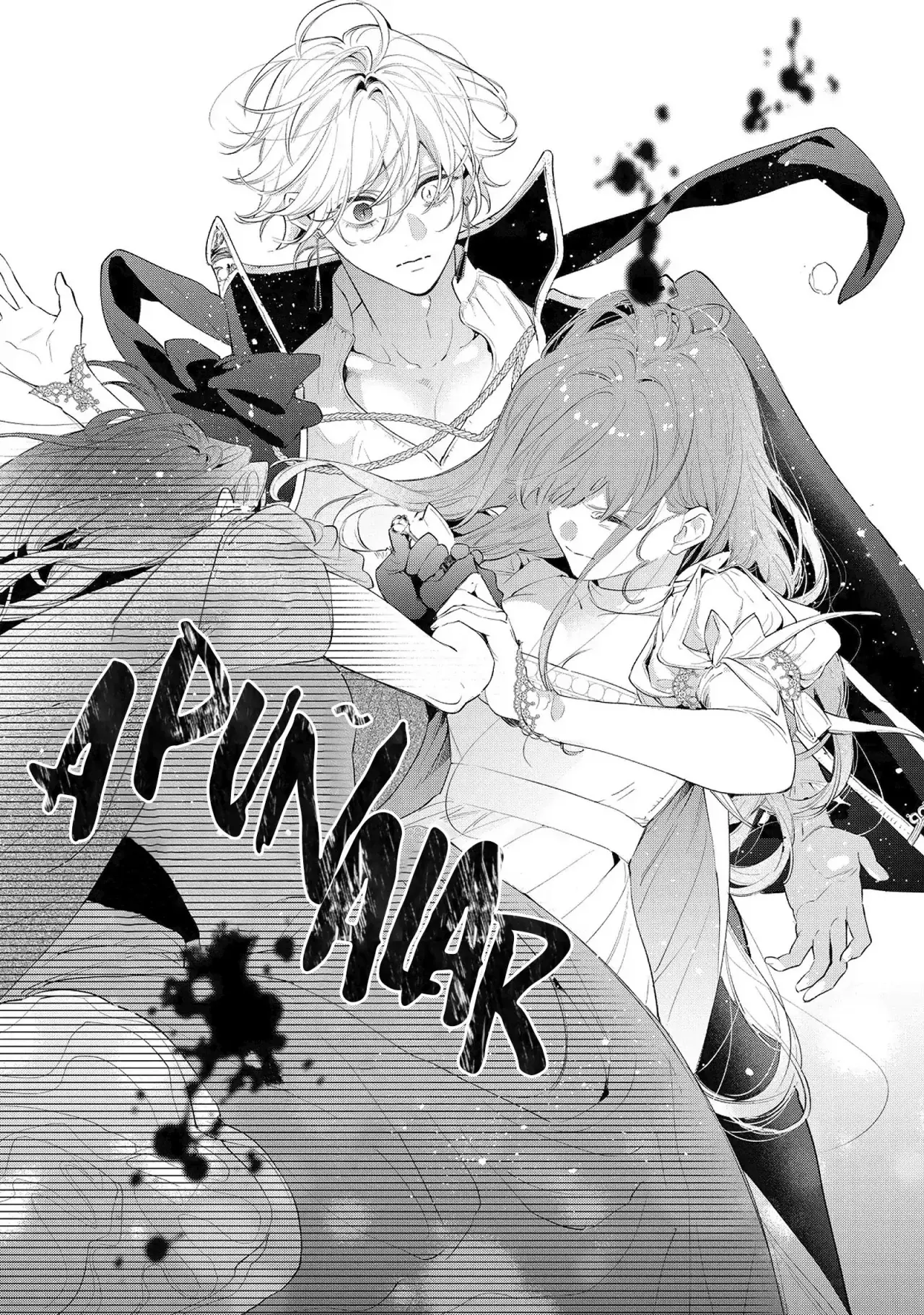 Hana himeru kimi no meteor Capitulo 5: Pionero del cielo nocturno página 34
