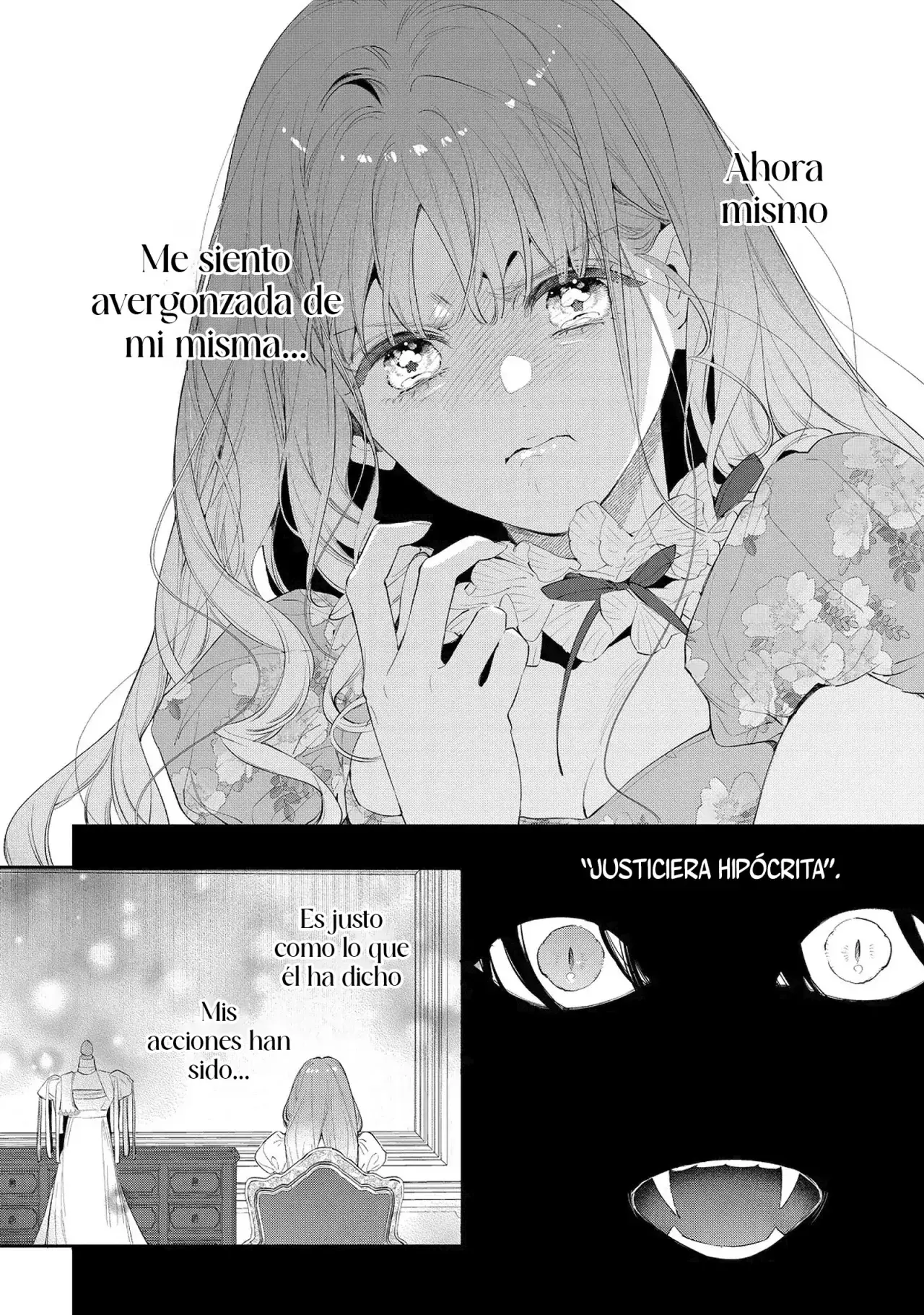 Hana himeru kimi no meteor Capitulo 5: Pionero del cielo nocturno página 7