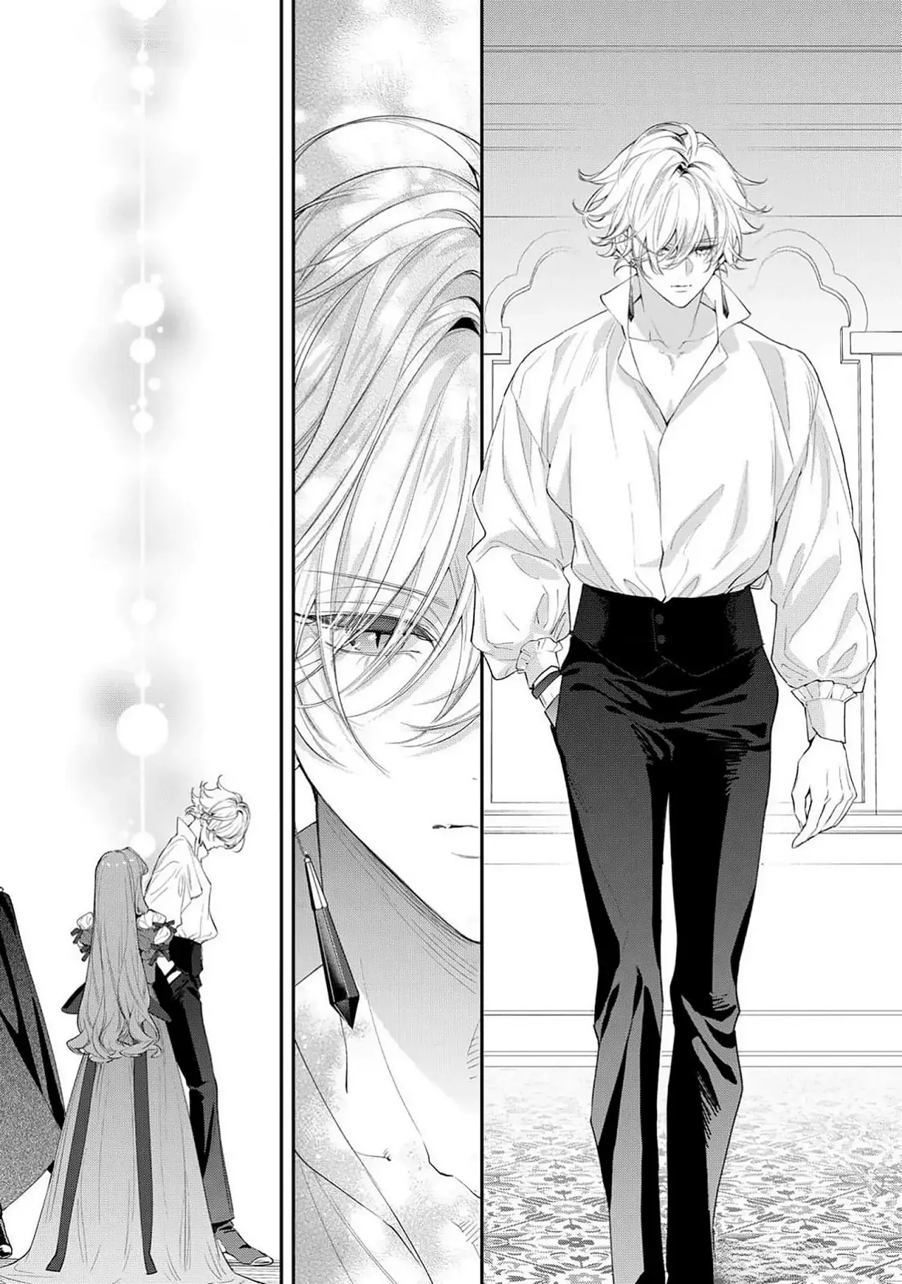 Hana himeru kimi no meteor Capitulo 9: El destino de la doncella página 13