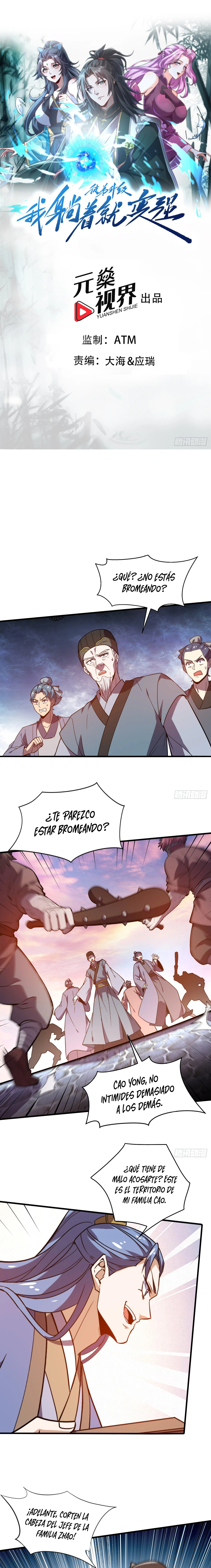 Me Vuelvo más Fuerte con solo Acostarme, Mientras mis Discípulas Cultivan Capitulo 11 página 2