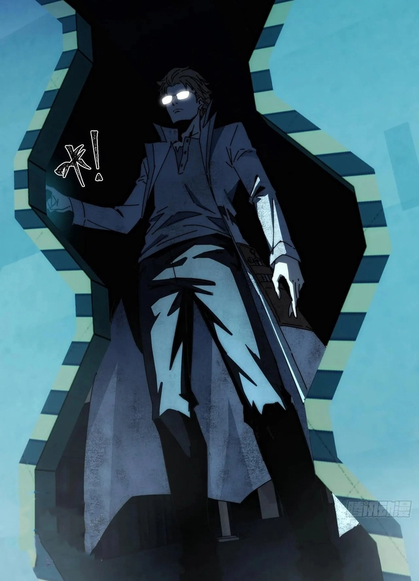Domino el Apocalipsis Cultivando la Inmortalidad Capitulo 10 página 26