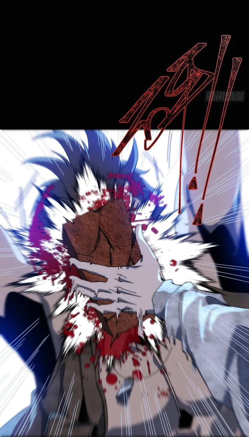 Domino el Apocalipsis Cultivando la Inmortalidad Capitulo 10 página 52