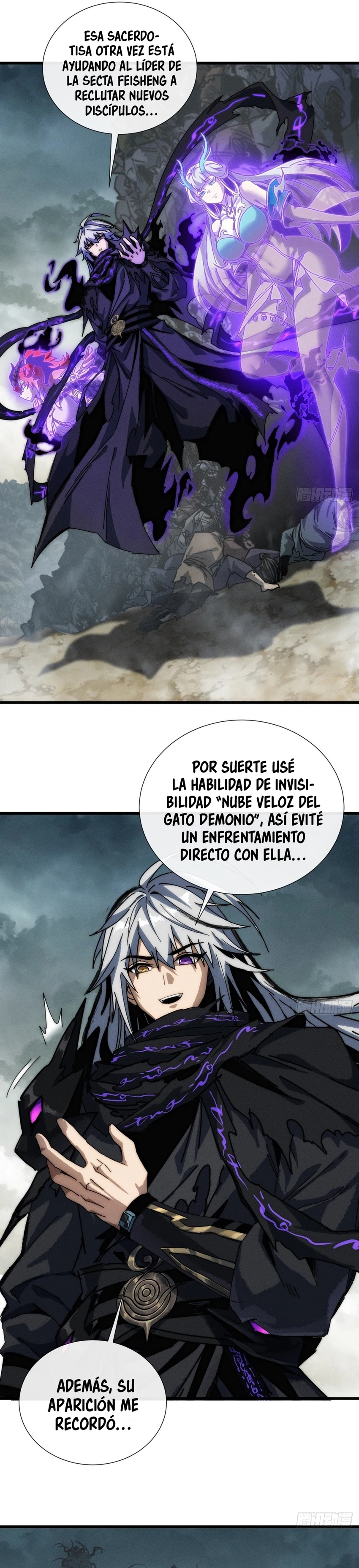 Domino el Apocalipsis Cultivando la Inmortalidad Capitulo 13 página 10