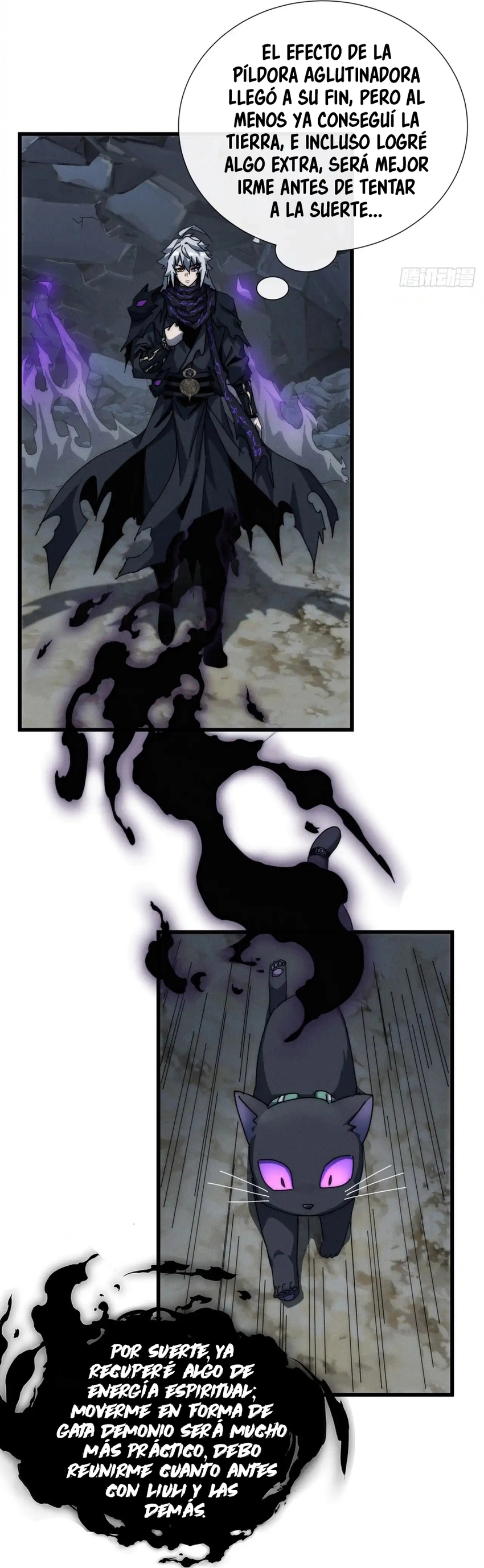 Domino el Apocalipsis Cultivando la Inmortalidad Capitulo 15 página 16