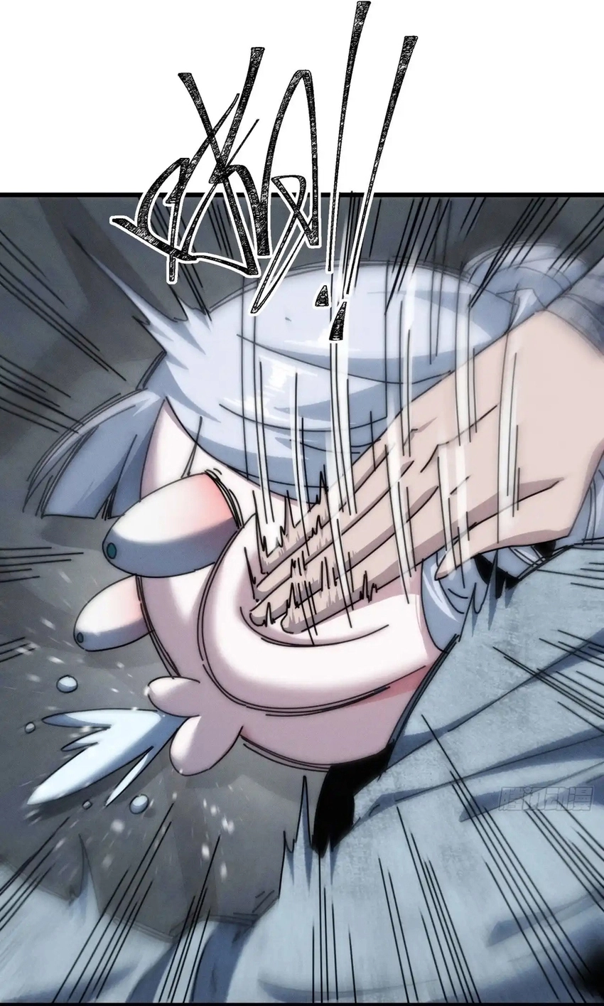 Domino el Apocalipsis Cultivando la Inmortalidad Capitulo 15 página 25