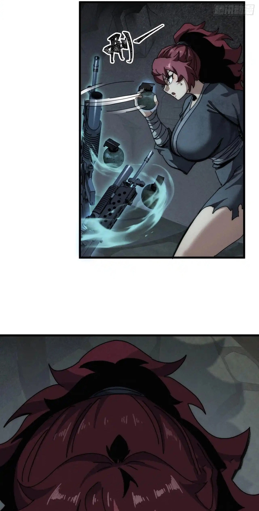 Domino el Apocalipsis Cultivando la Inmortalidad Capitulo 15 página 38