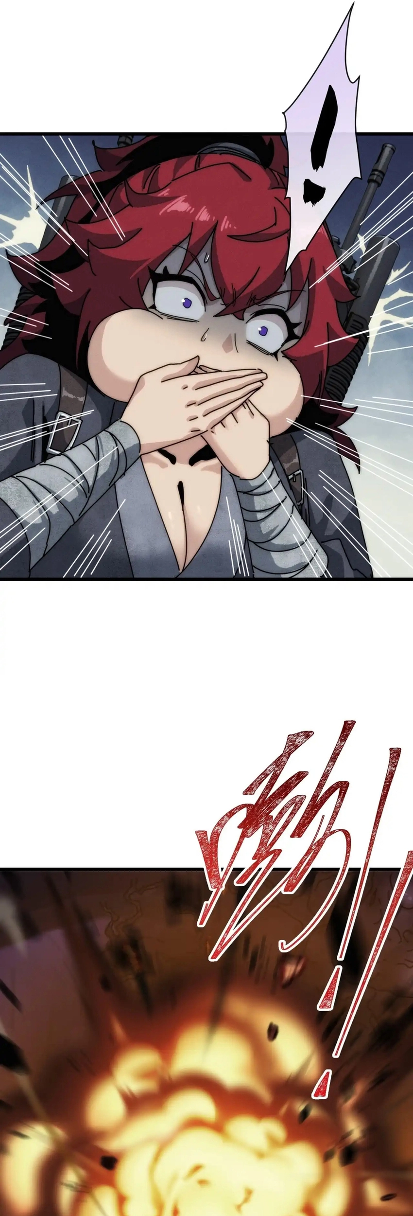 Domino el Apocalipsis Cultivando la Inmortalidad Capitulo 15 página 49