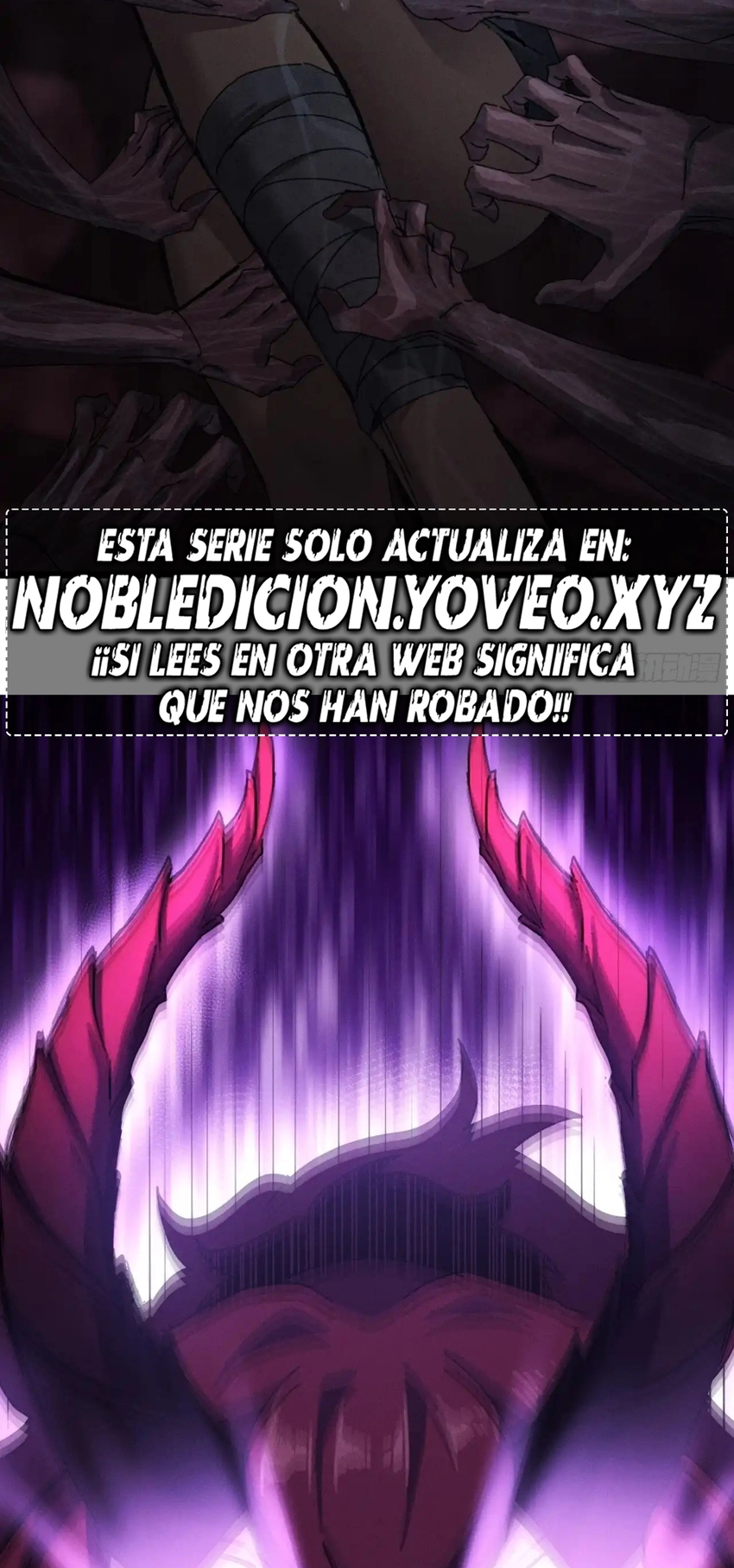 Domino el Apocalipsis Cultivando la Inmortalidad Capitulo 16 página 17