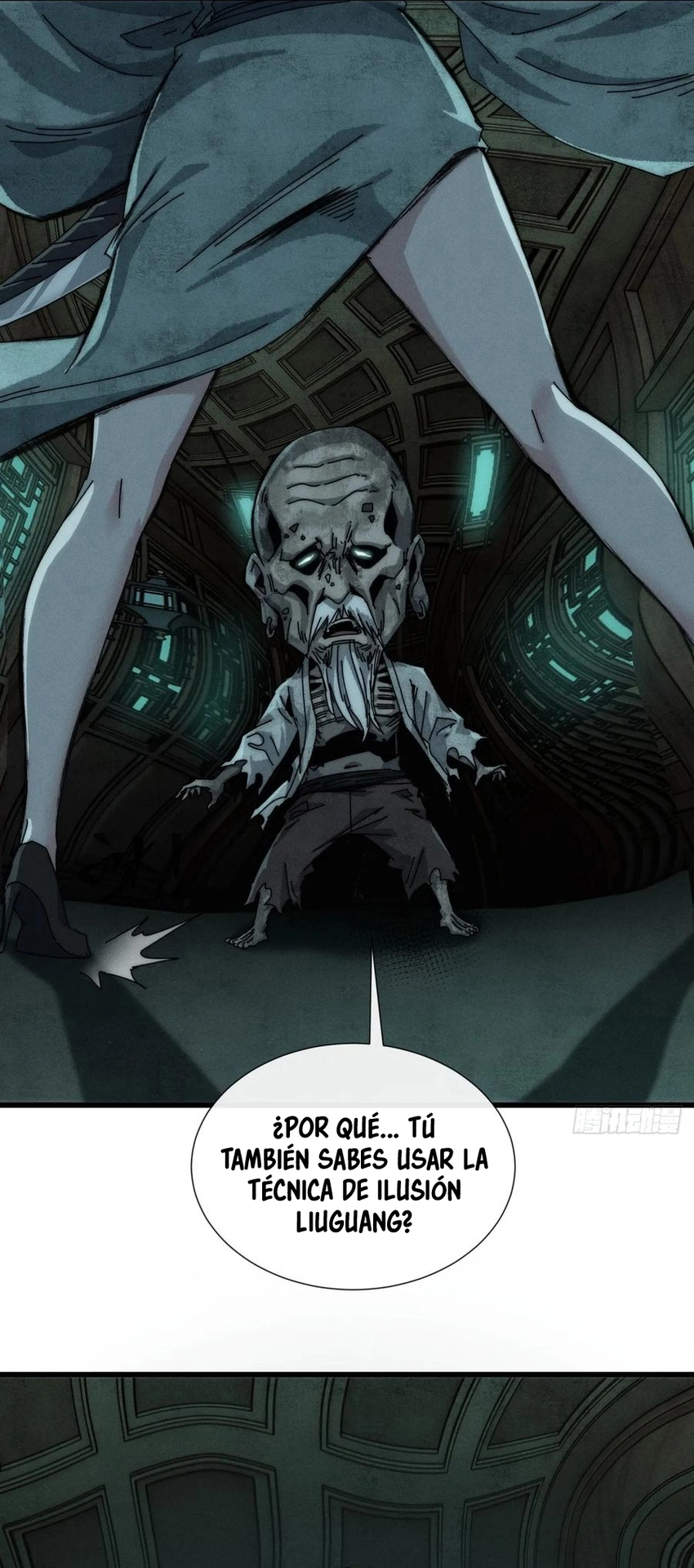 Domino el Apocalipsis Cultivando la Inmortalidad Capitulo 17 página 15