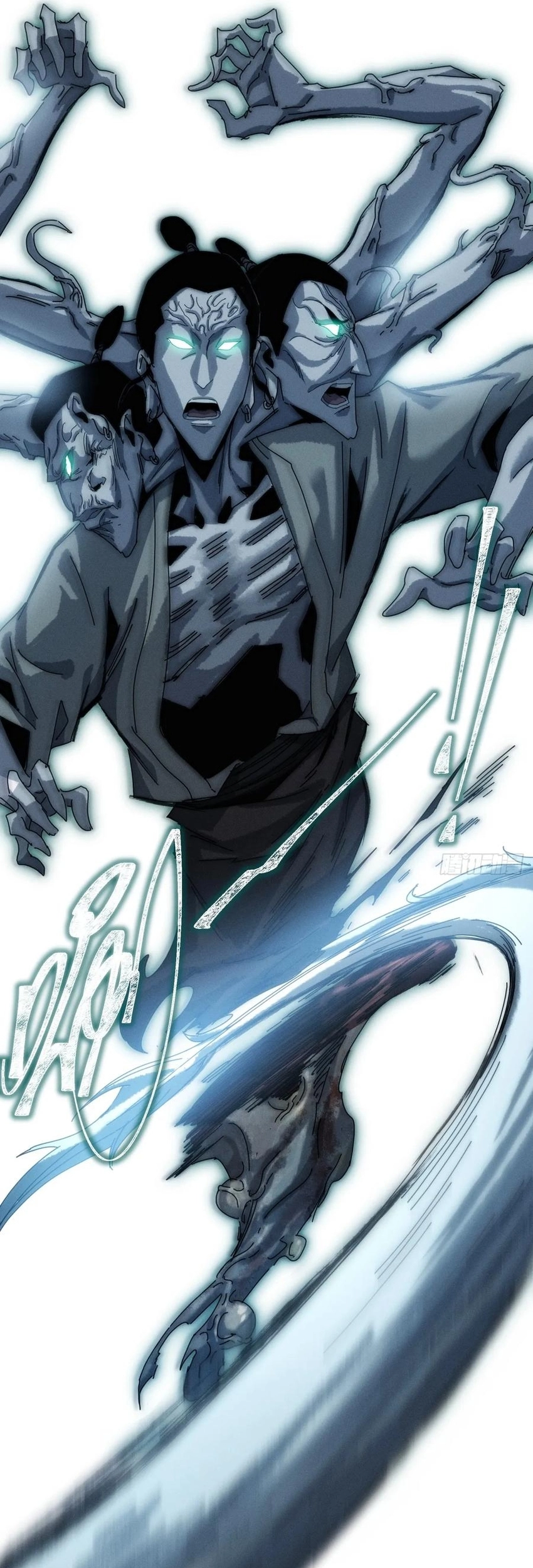 Domino el Apocalipsis Cultivando la Inmortalidad Capitulo 17 página 22