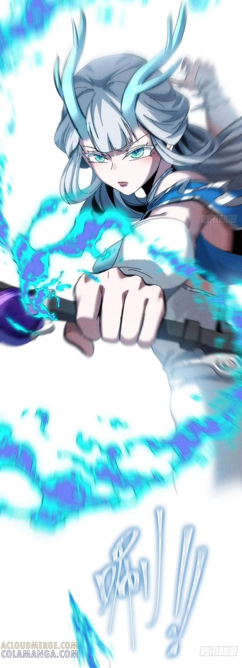Domino el Apocalipsis Cultivando la Inmortalidad Capitulo 17 página 26