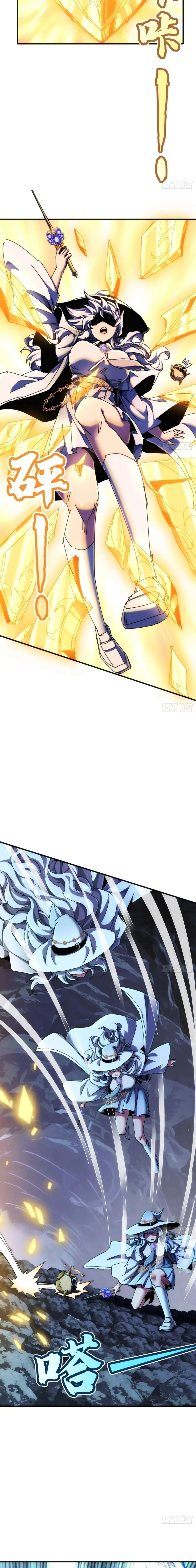 Domino el Apocalipsis Cultivando la Inmortalidad Capitulo 31 página 12