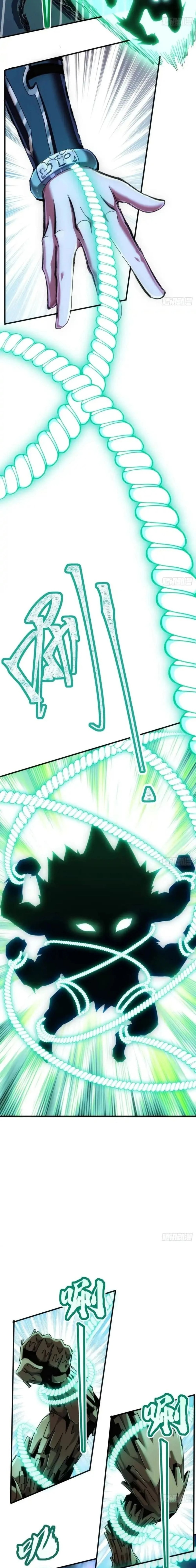 Domino el Apocalipsis Cultivando la Inmortalidad Capitulo 34 página 4